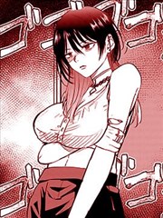 仙逆漫画封面高清